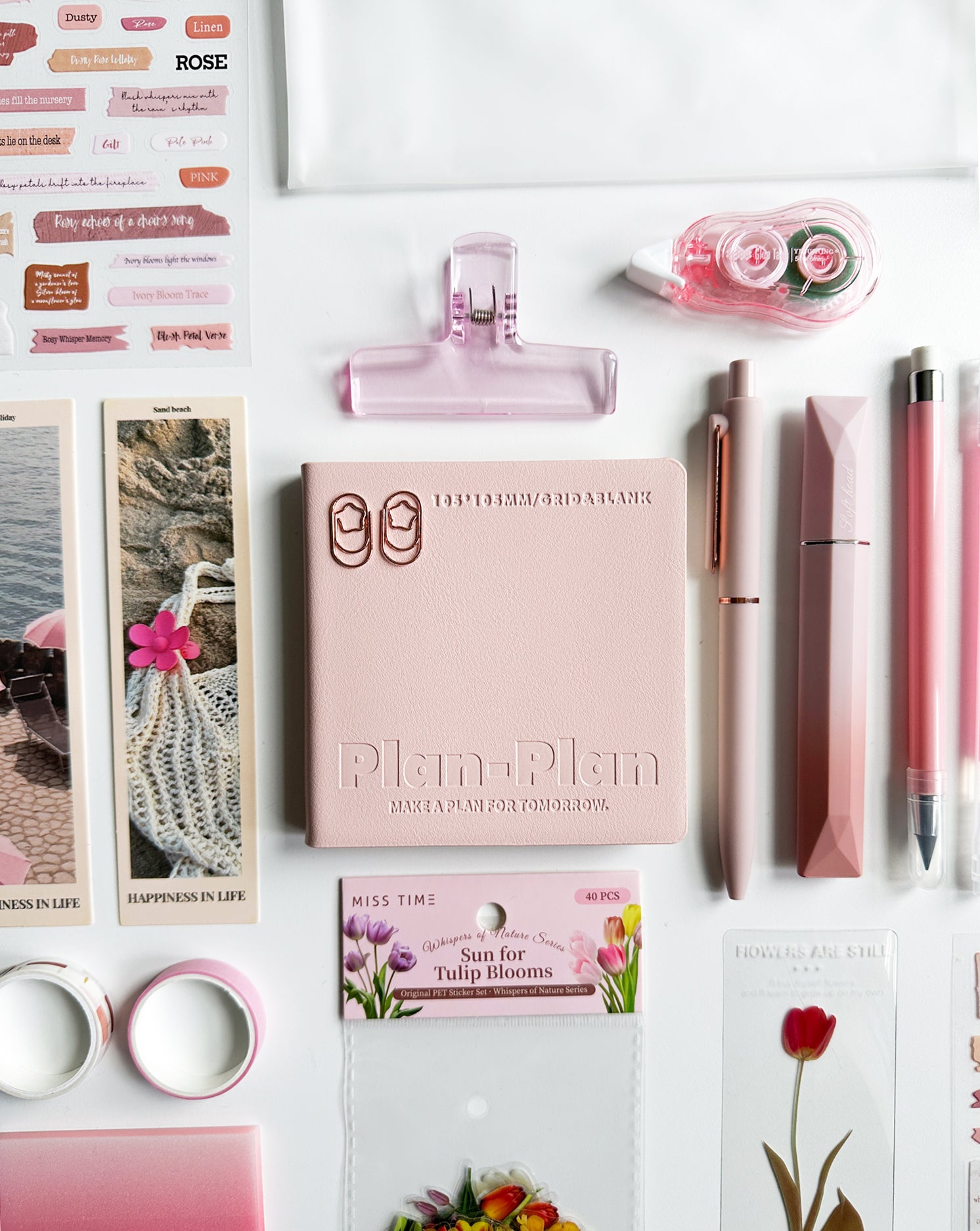 Soft Pink Stationery Set 🩷
