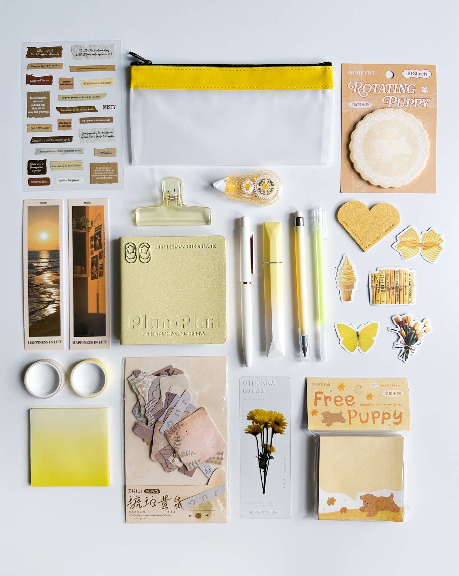 Soft Yellow Stationery Set 💛